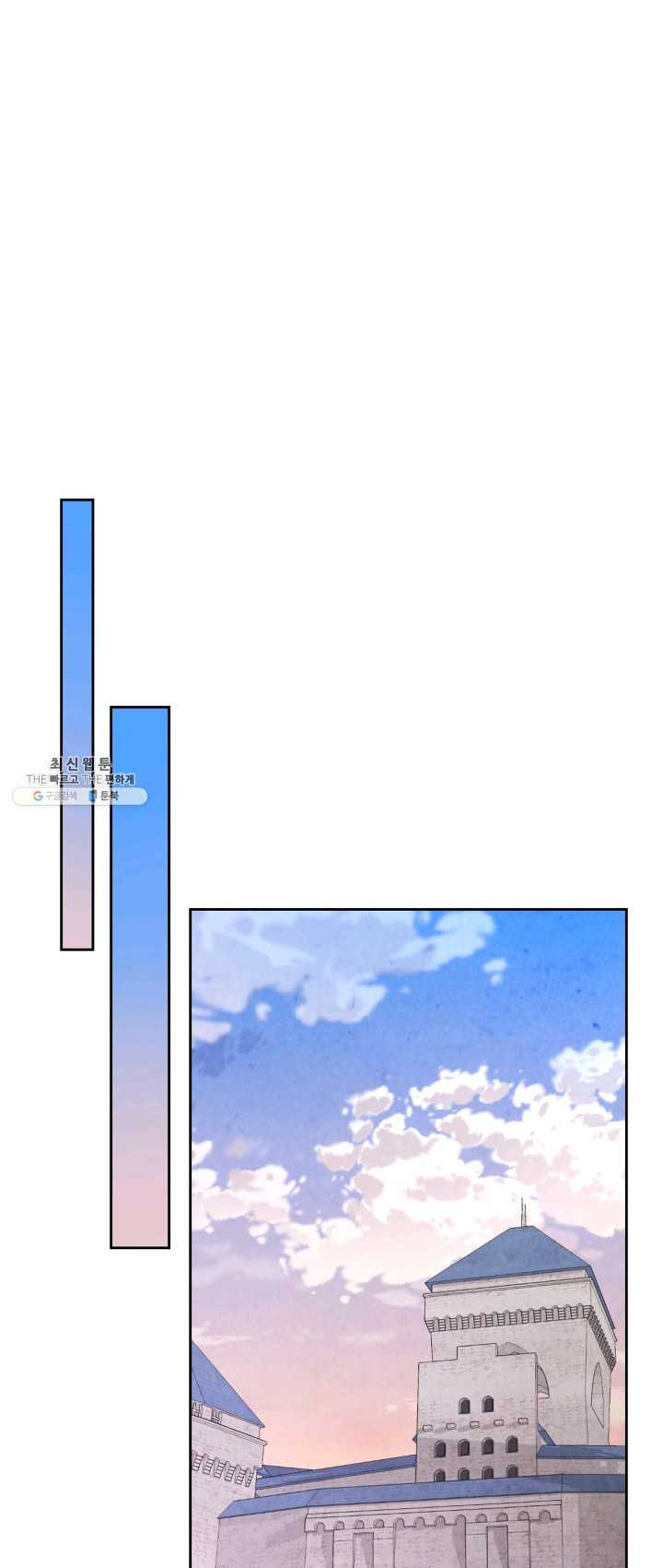 1625891755240.jpeg