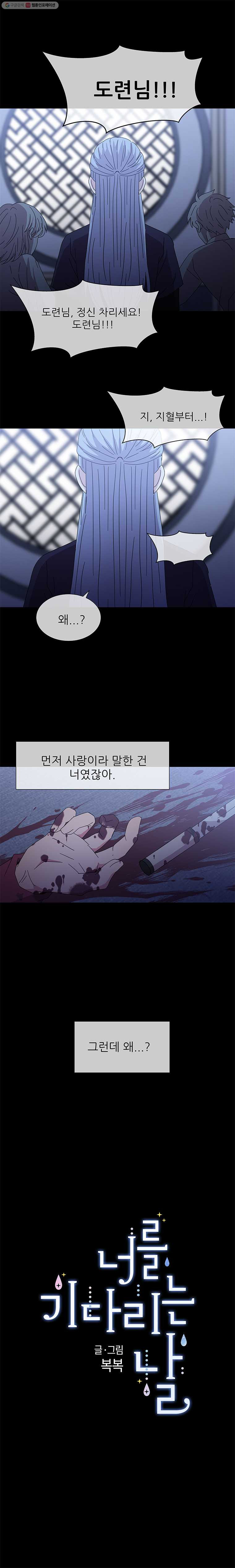 1625880135303.jpeg