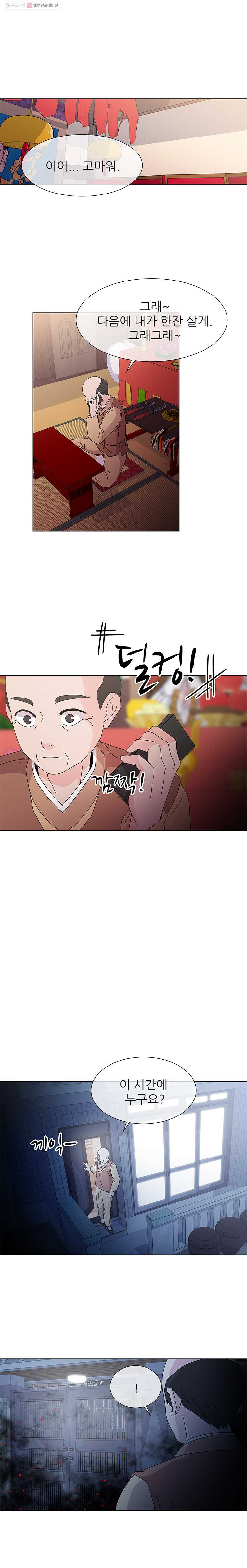 1625880431832.jpeg