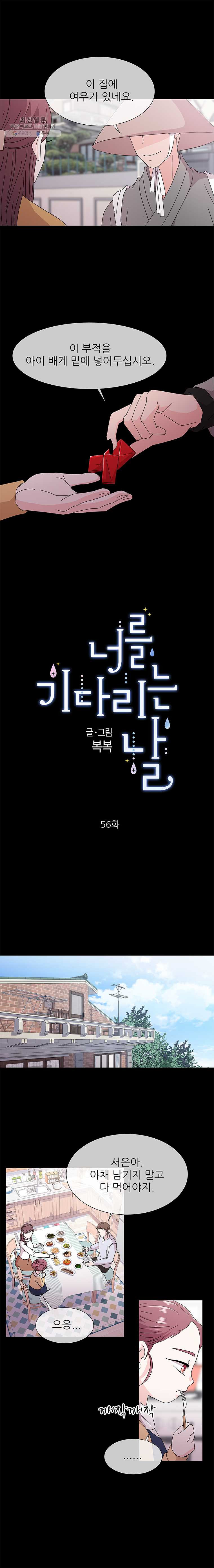 1625880608157.jpeg