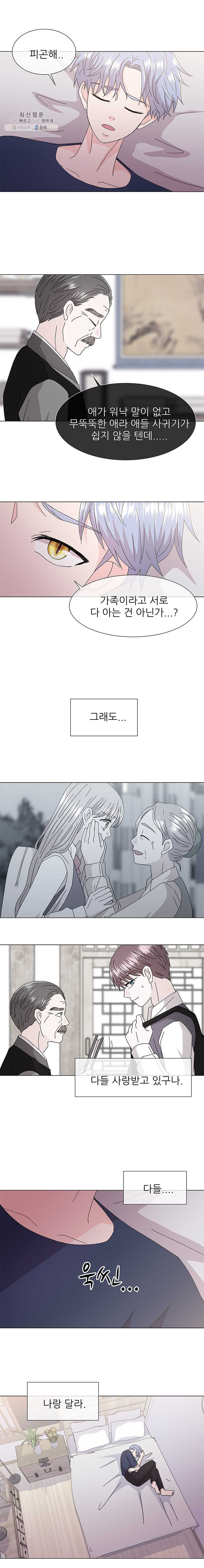 1625880609726.jpeg