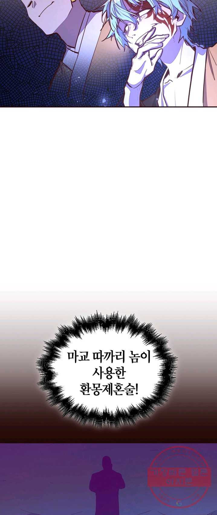 1625876092490.jpeg