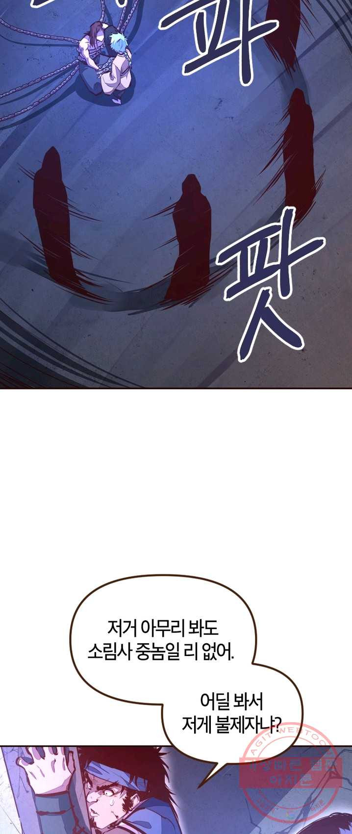 1625876093208.jpeg