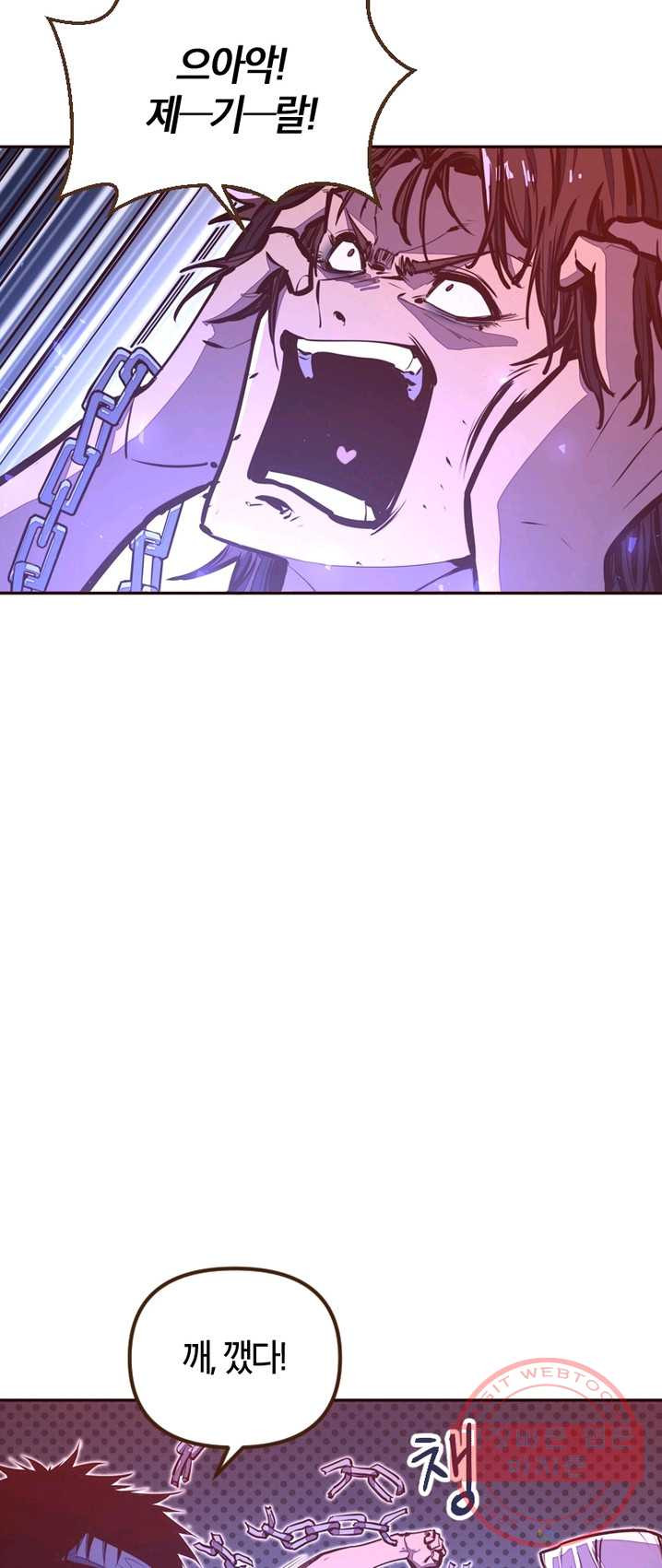 1625876094536.jpeg