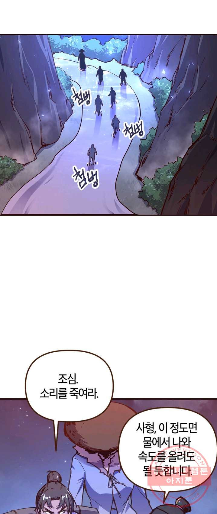 1625876097558.jpeg