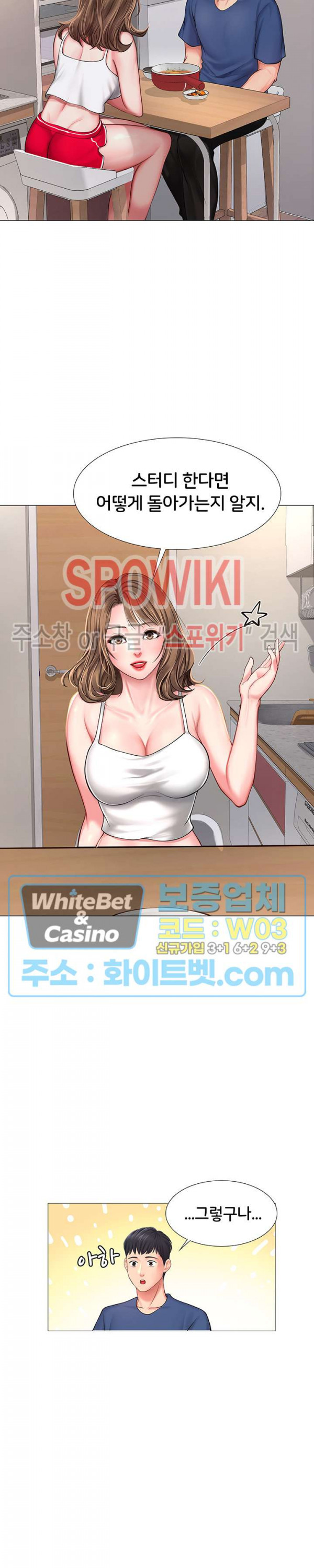 1625899166556.jpg