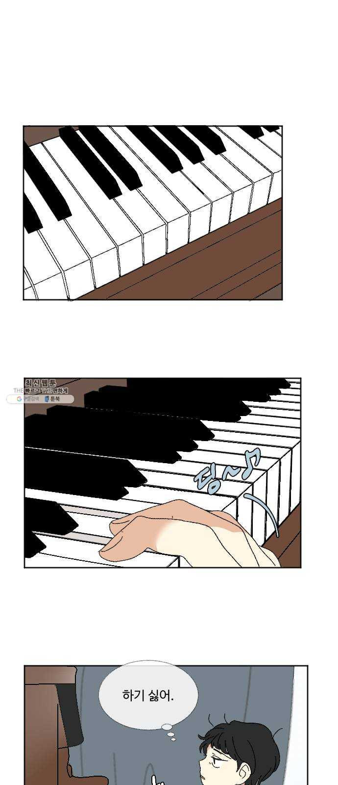 1625895112915.jpeg