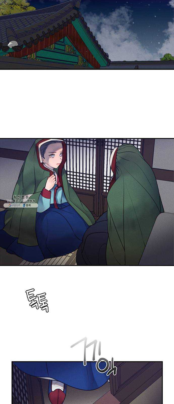 1625902543991.jpeg
