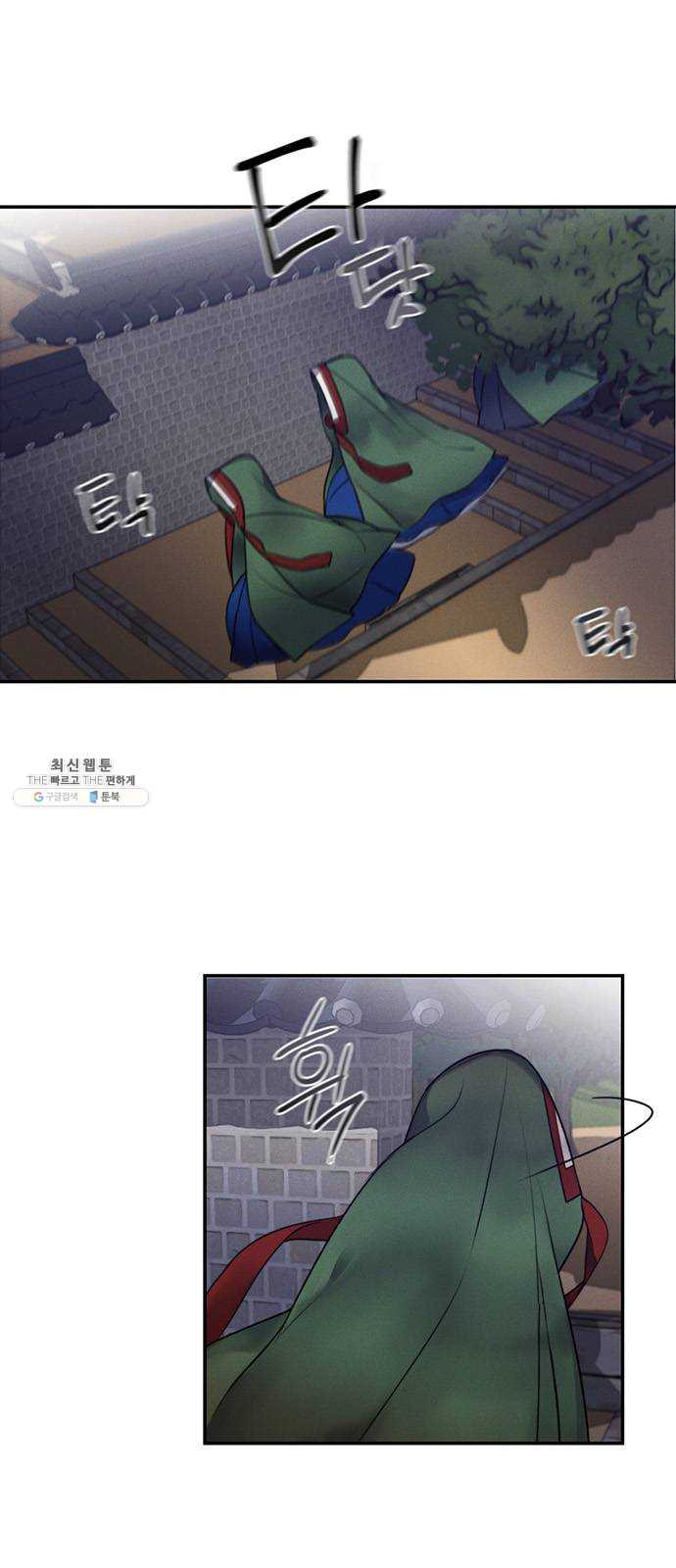 1625902544298.jpeg