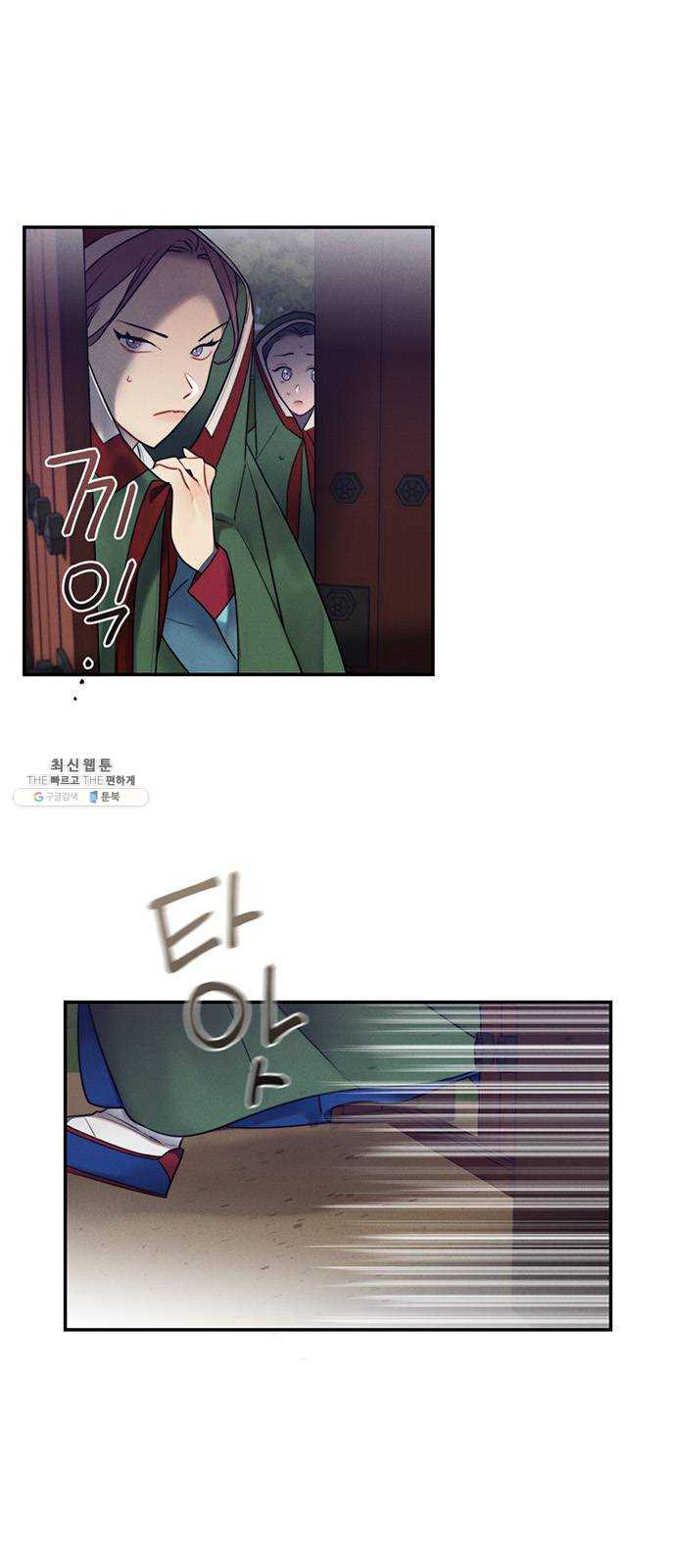 1625902544401.jpeg