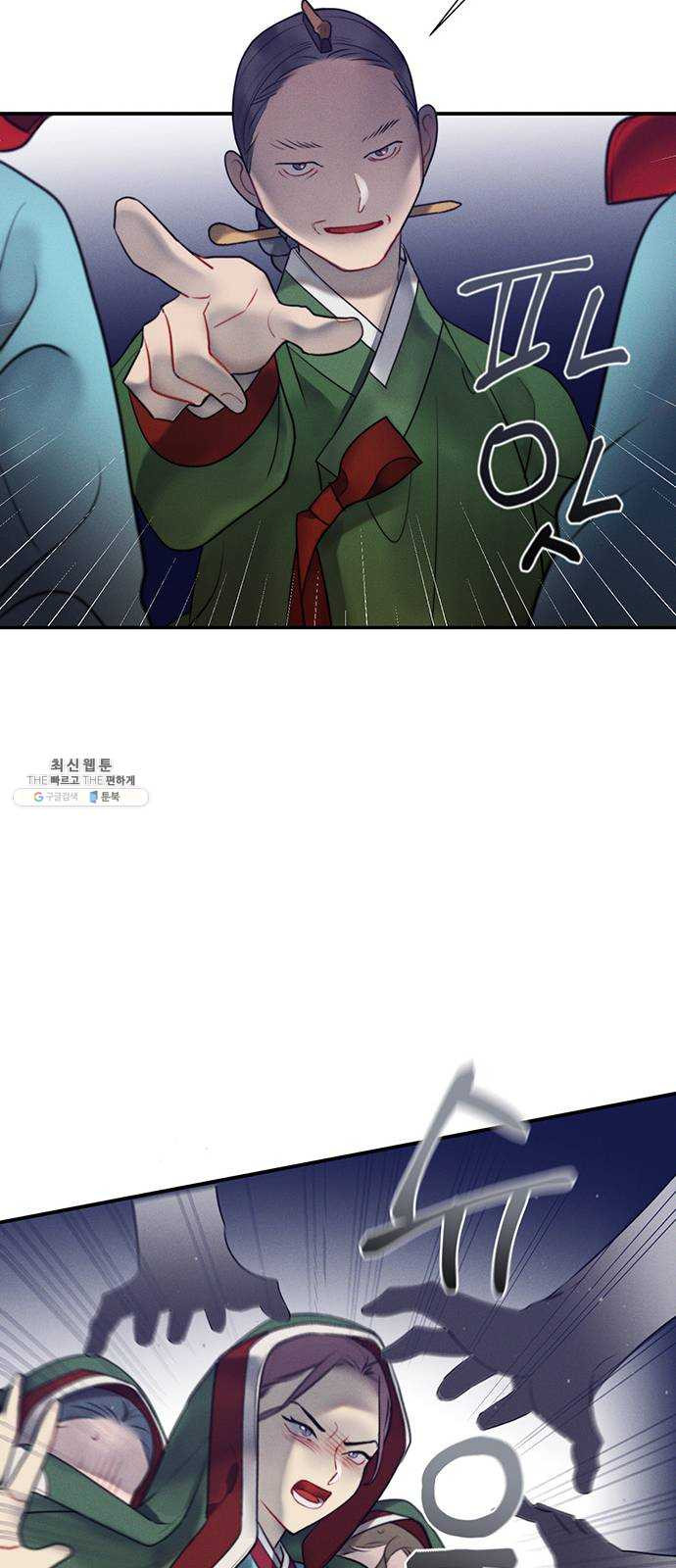 1625902544710.jpeg