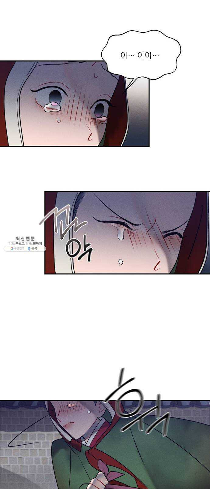 1625902545015.jpeg