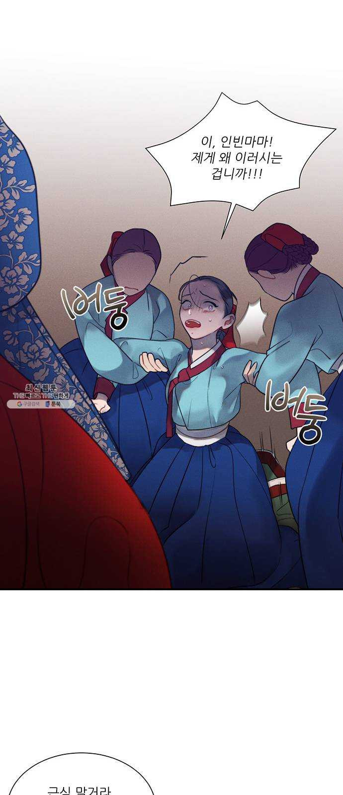 1625902550409.jpeg