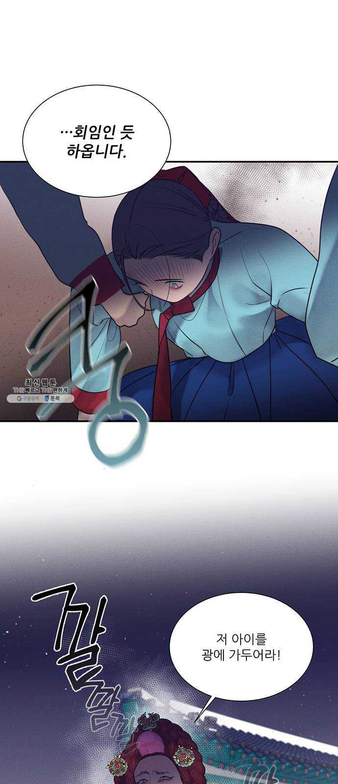 1625902550727.jpeg