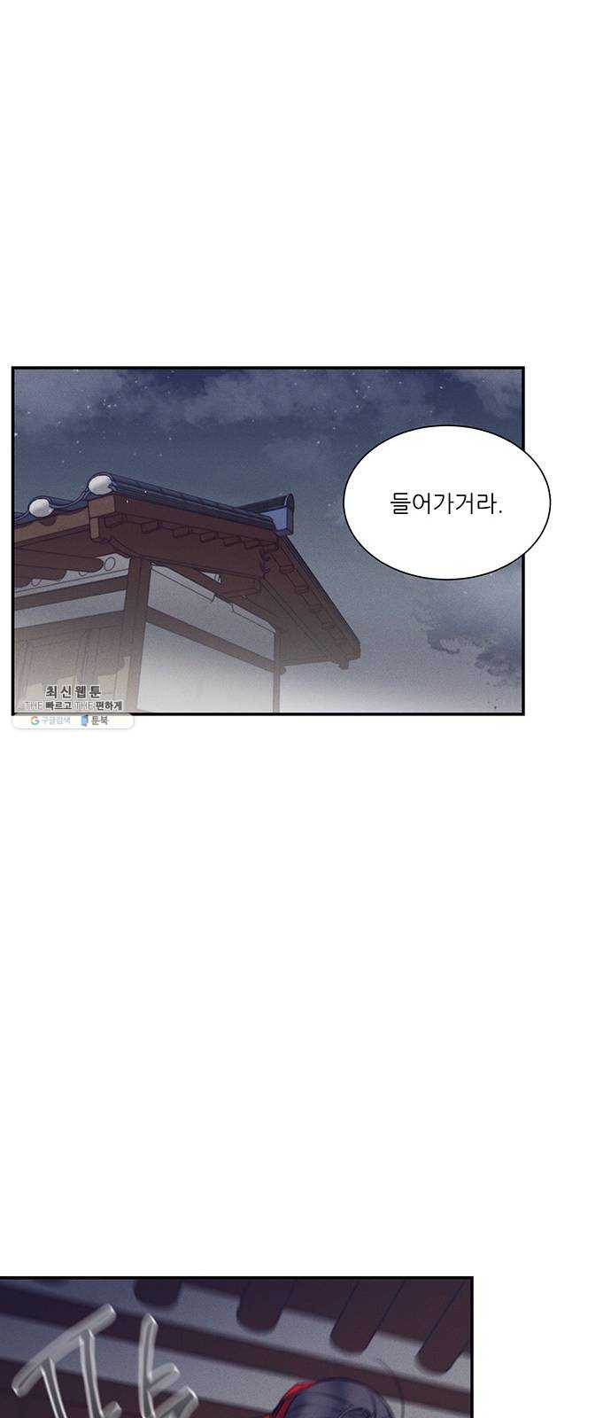 1625902551338.jpeg