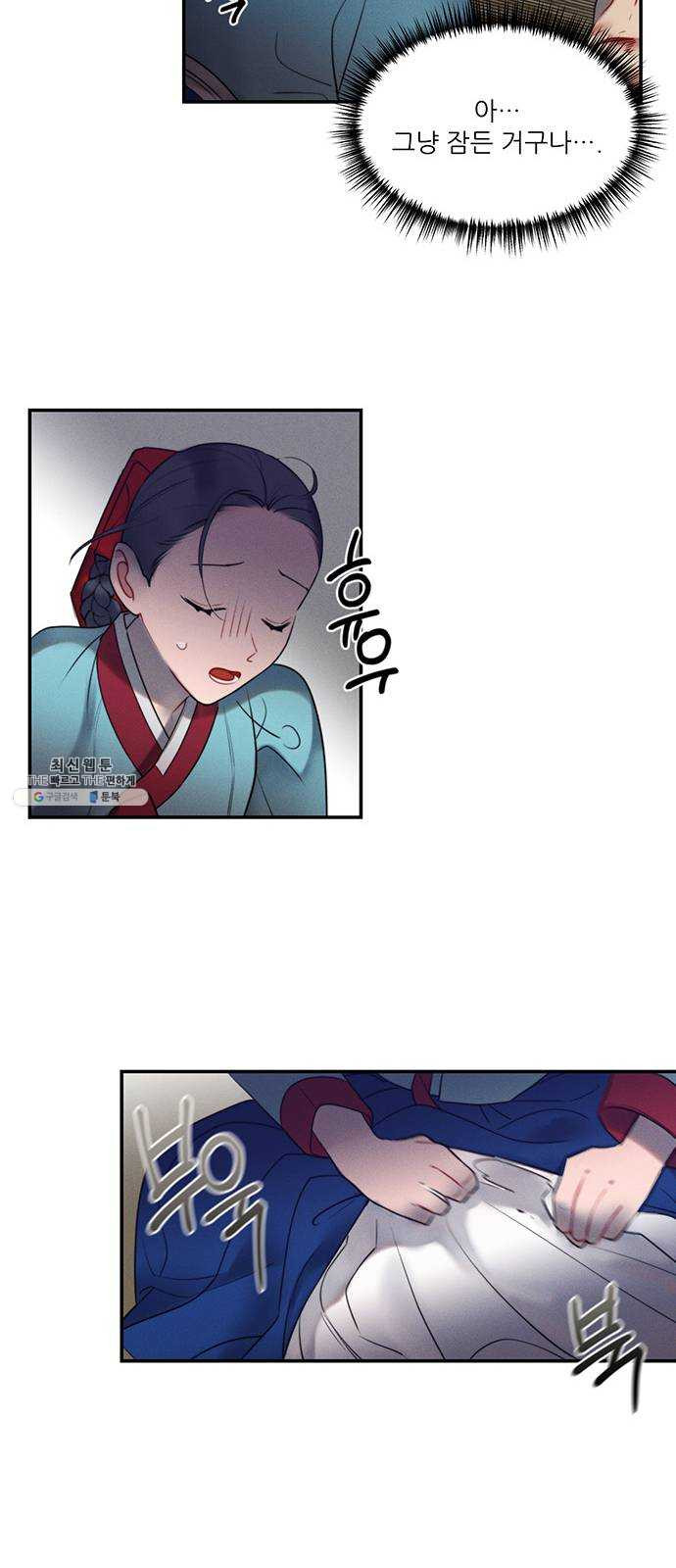 1625902551743.jpeg