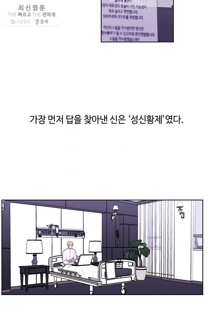 1625889123529.jpeg