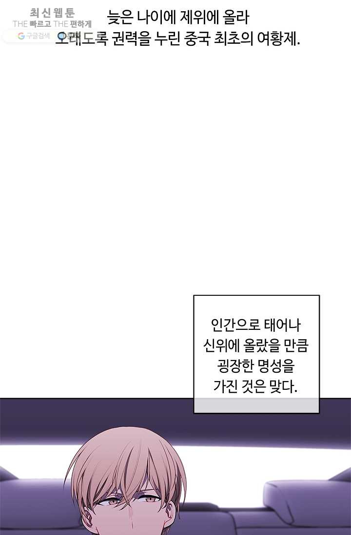 1625889123855.jpeg