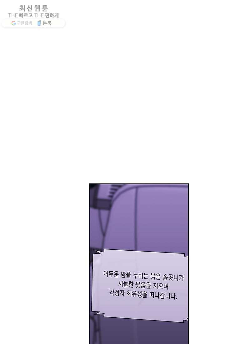 1625889125187.jpeg