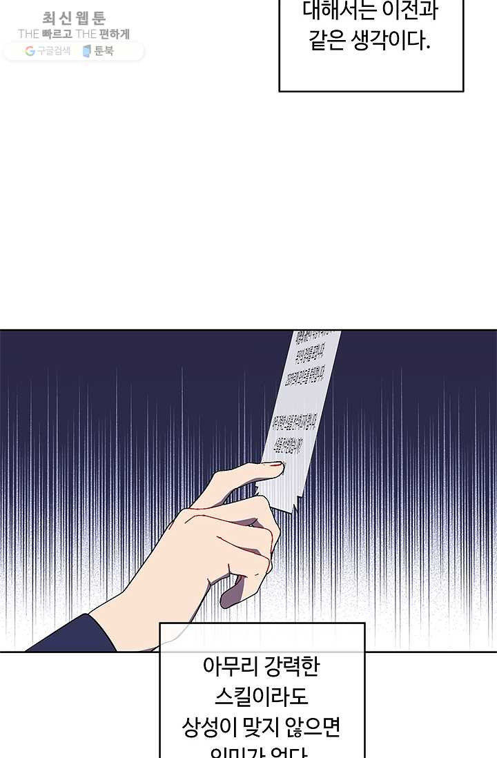 1625889126924.jpeg