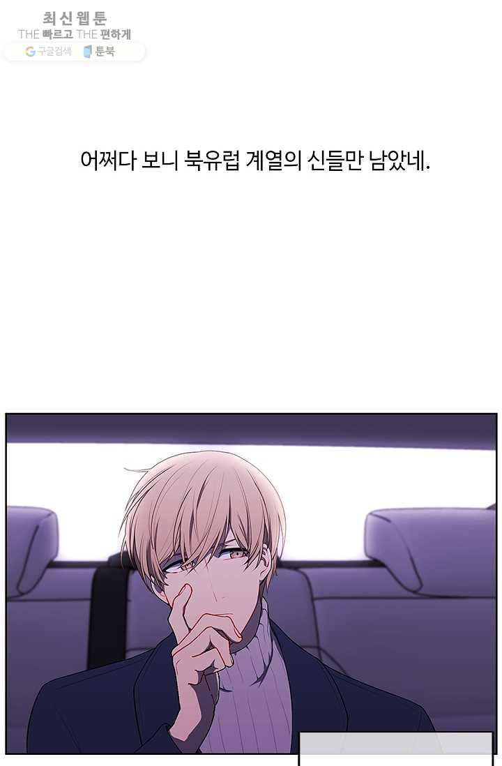 1625889127236.jpeg