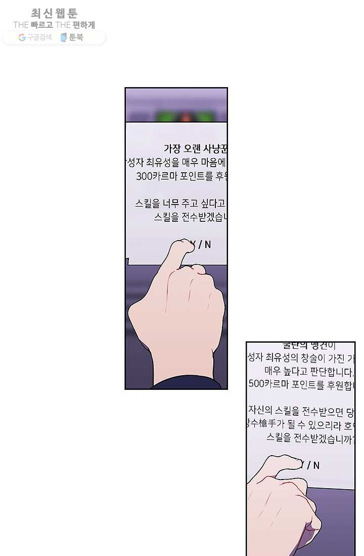1625889127954.jpeg