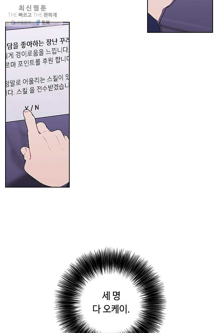 1625889128057.jpeg