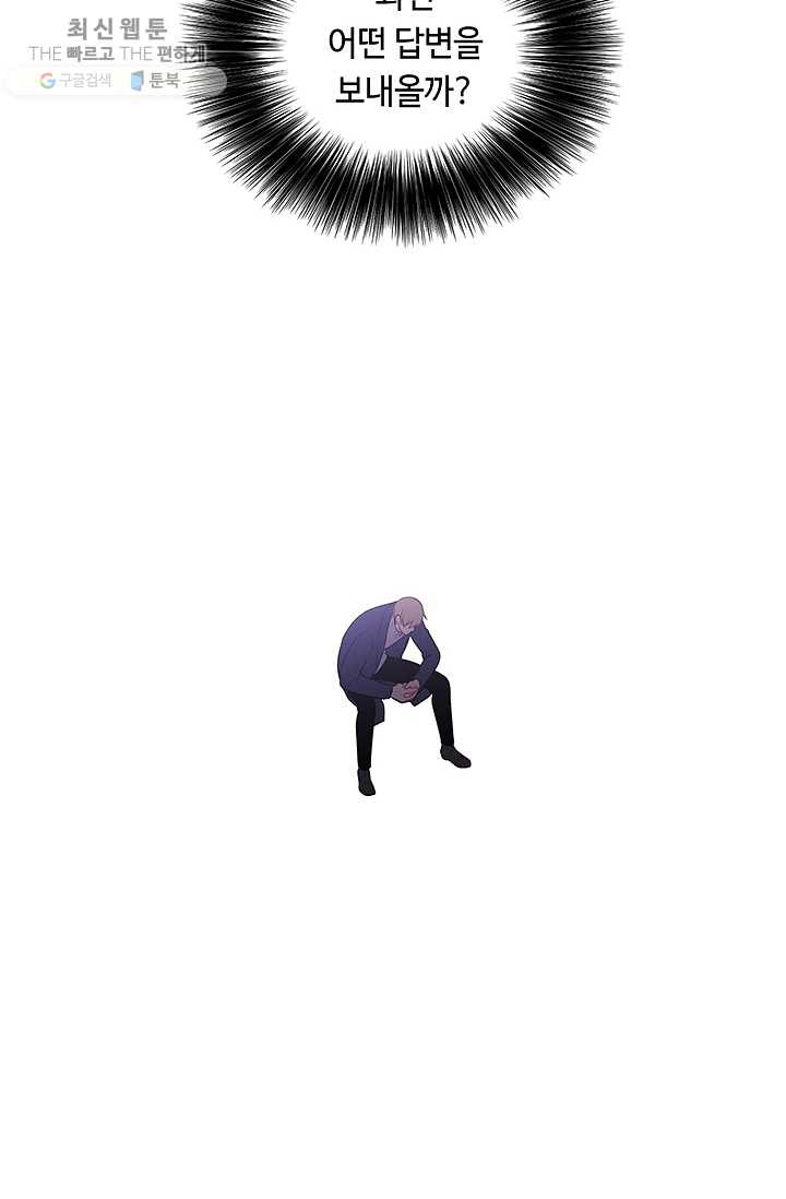 1625889128469.jpeg