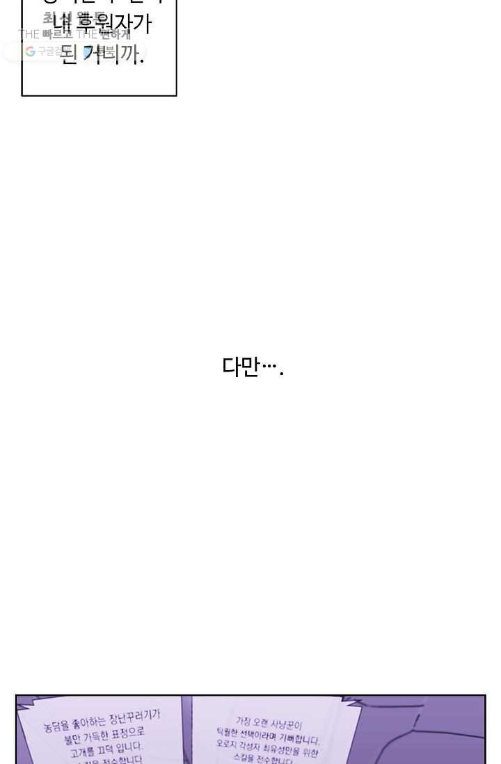 1625889128977.jpeg