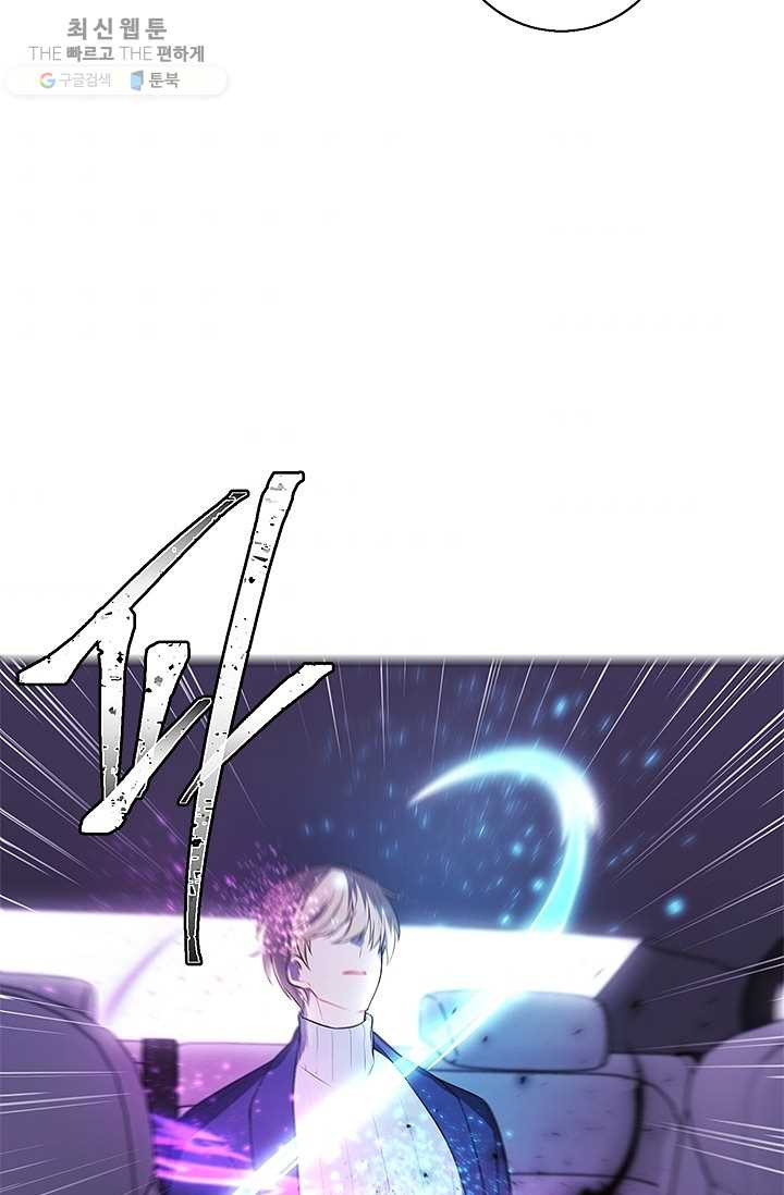 1625889129593.jpeg