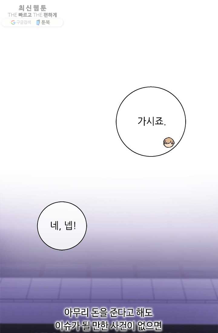 1625889131329.jpeg