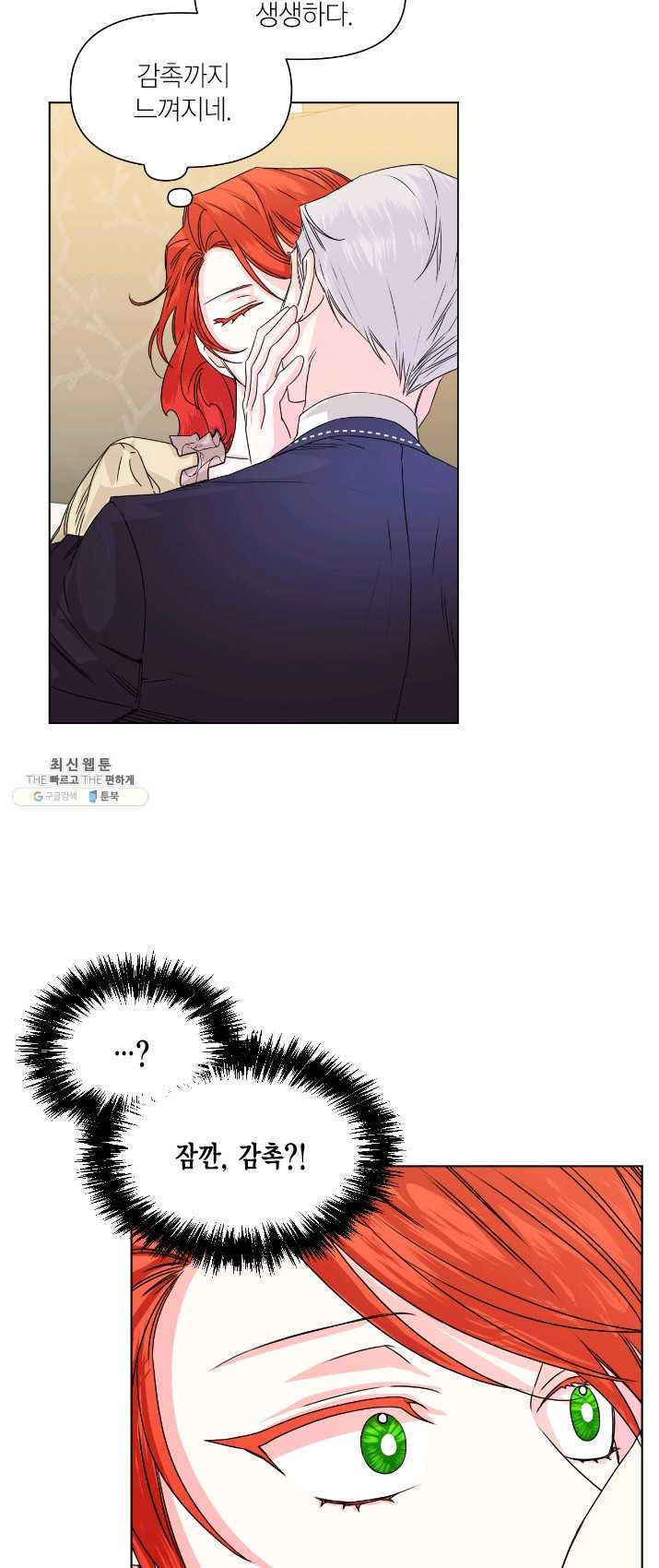 1625890529406.jpeg