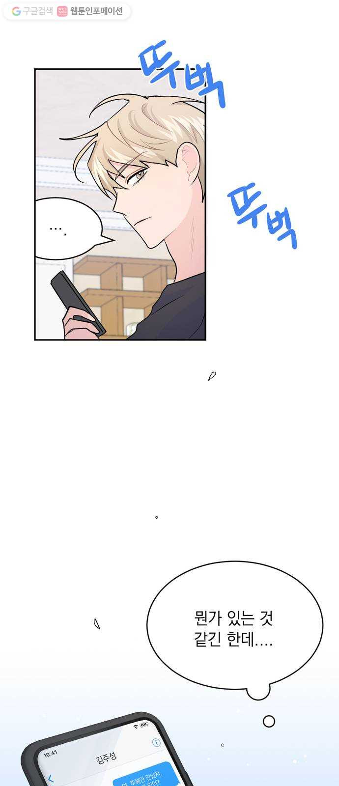 1625902678478.jpeg