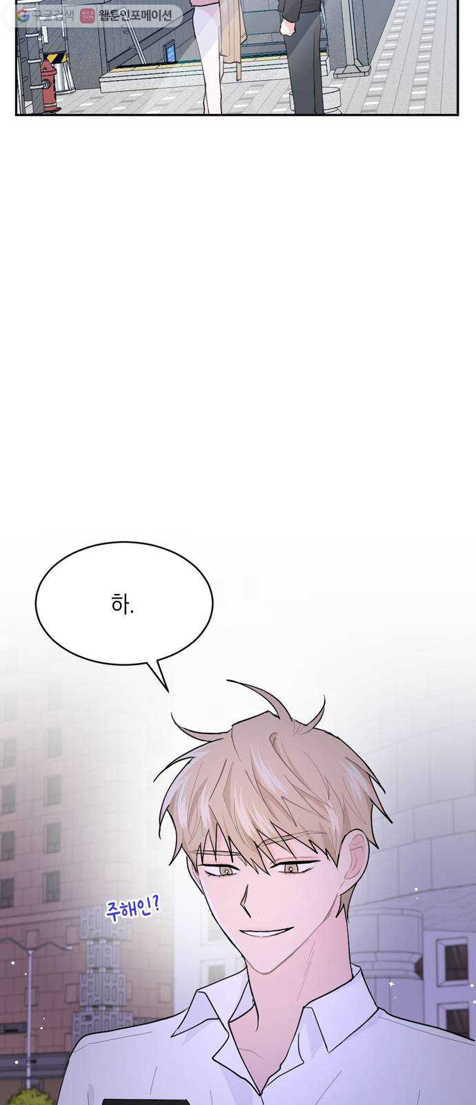 1625902786031.jpeg