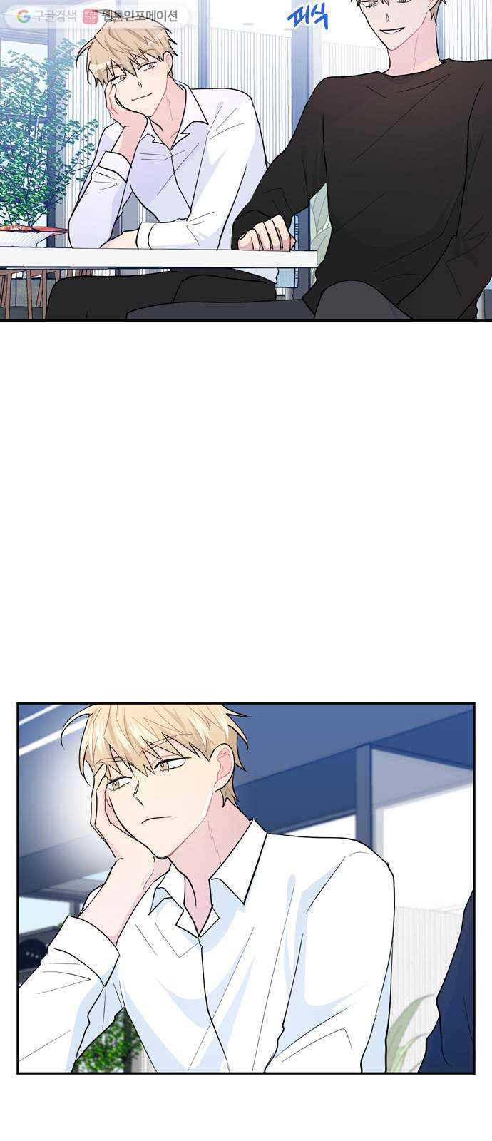 1625902790171.jpeg