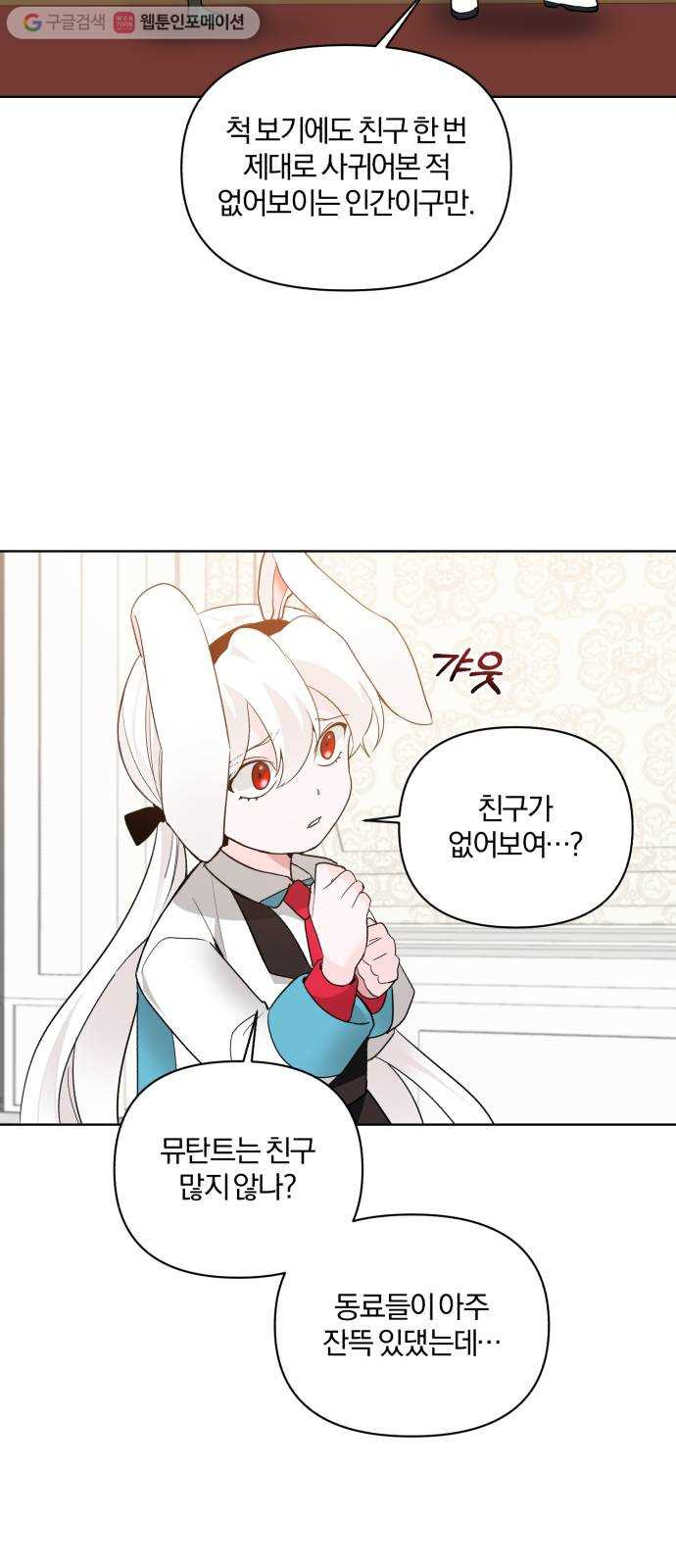 1625901961758.jpeg