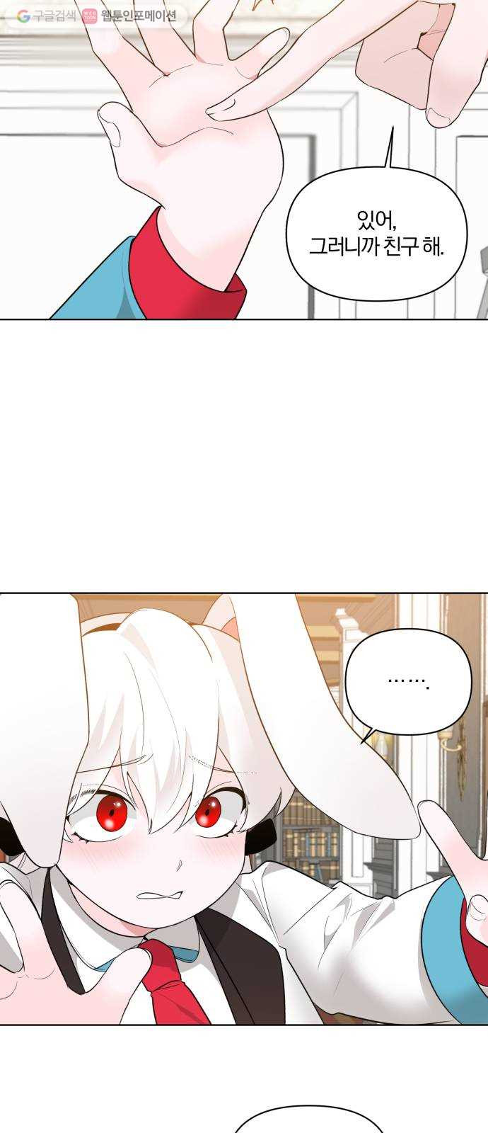 1625901963288.jpeg