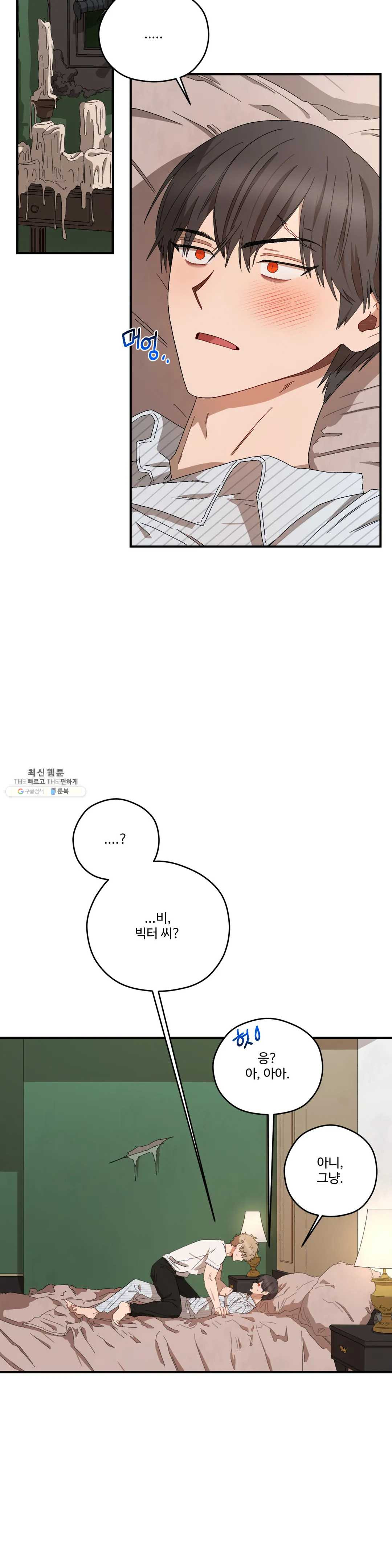 1625879668460.jpeg