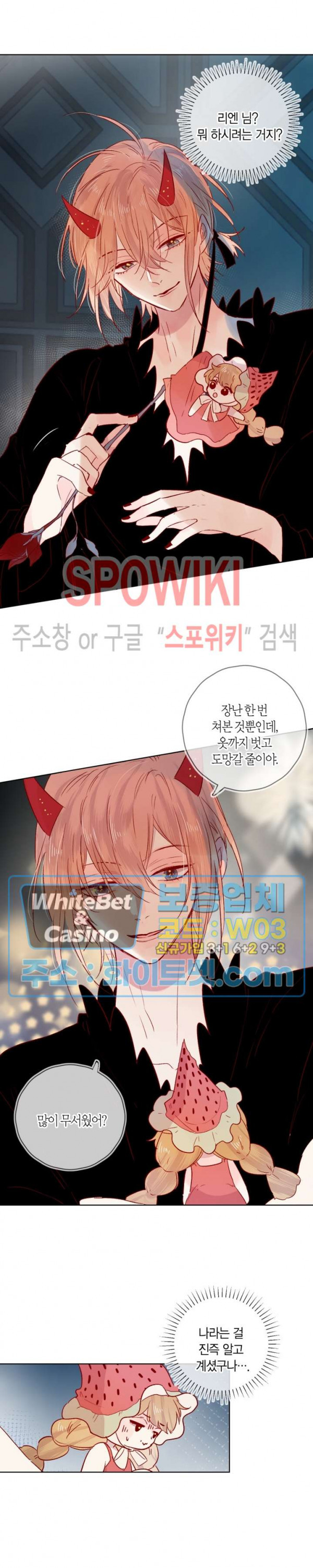 1625885361110.jpg