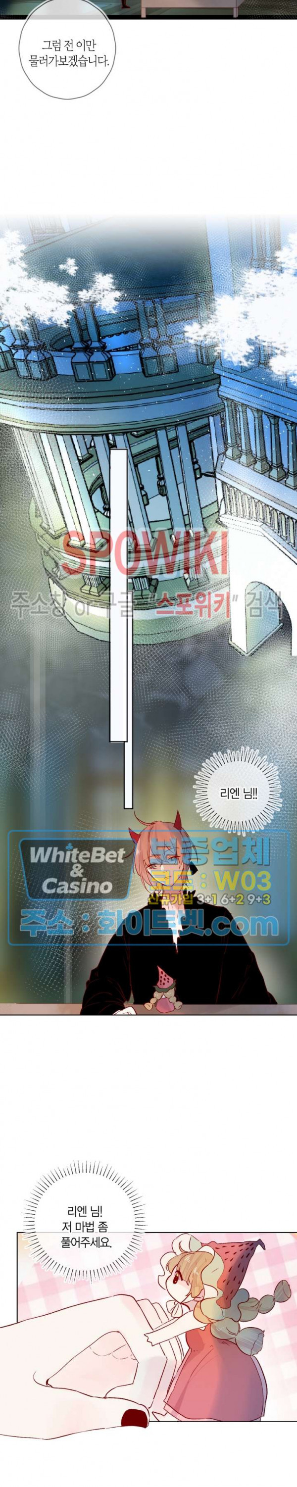 1625885361415.jpg