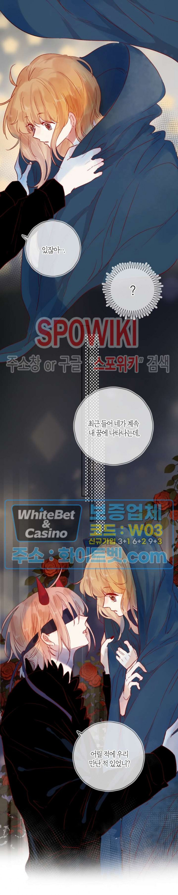 1625885361719.jpg