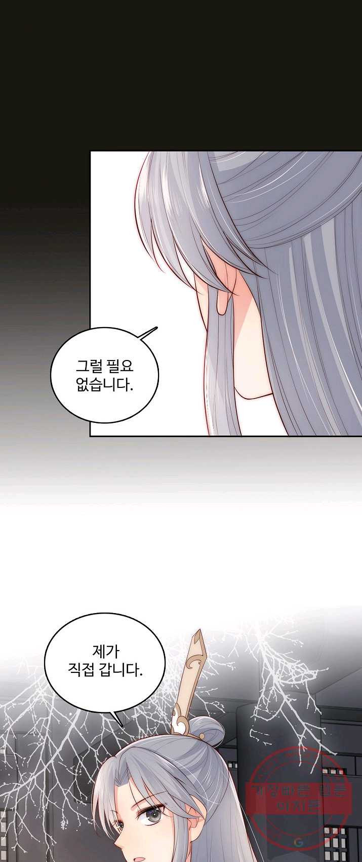 1625875801595.jpeg