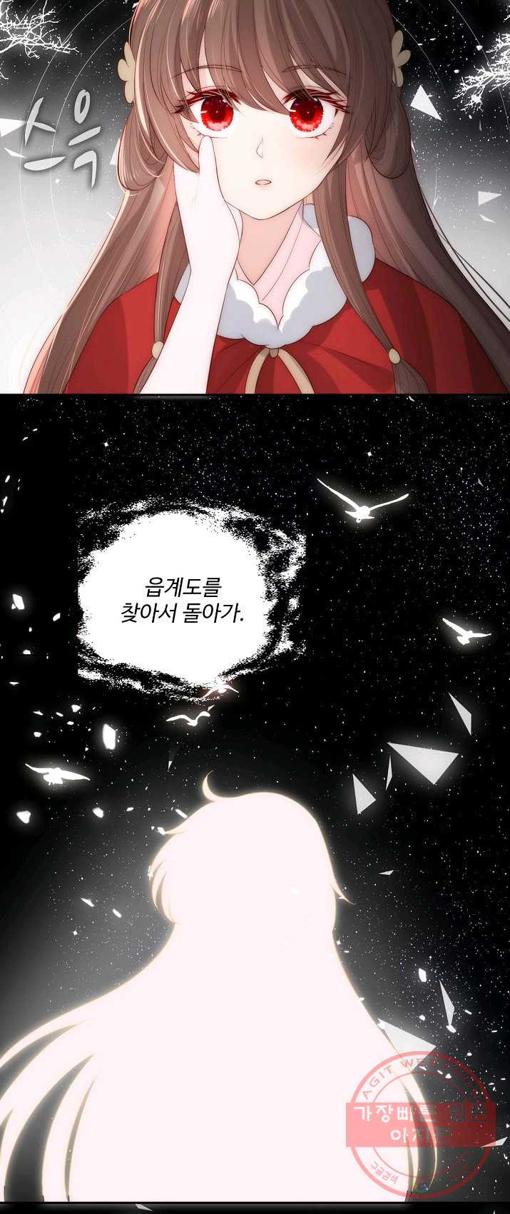1625875804688.jpeg