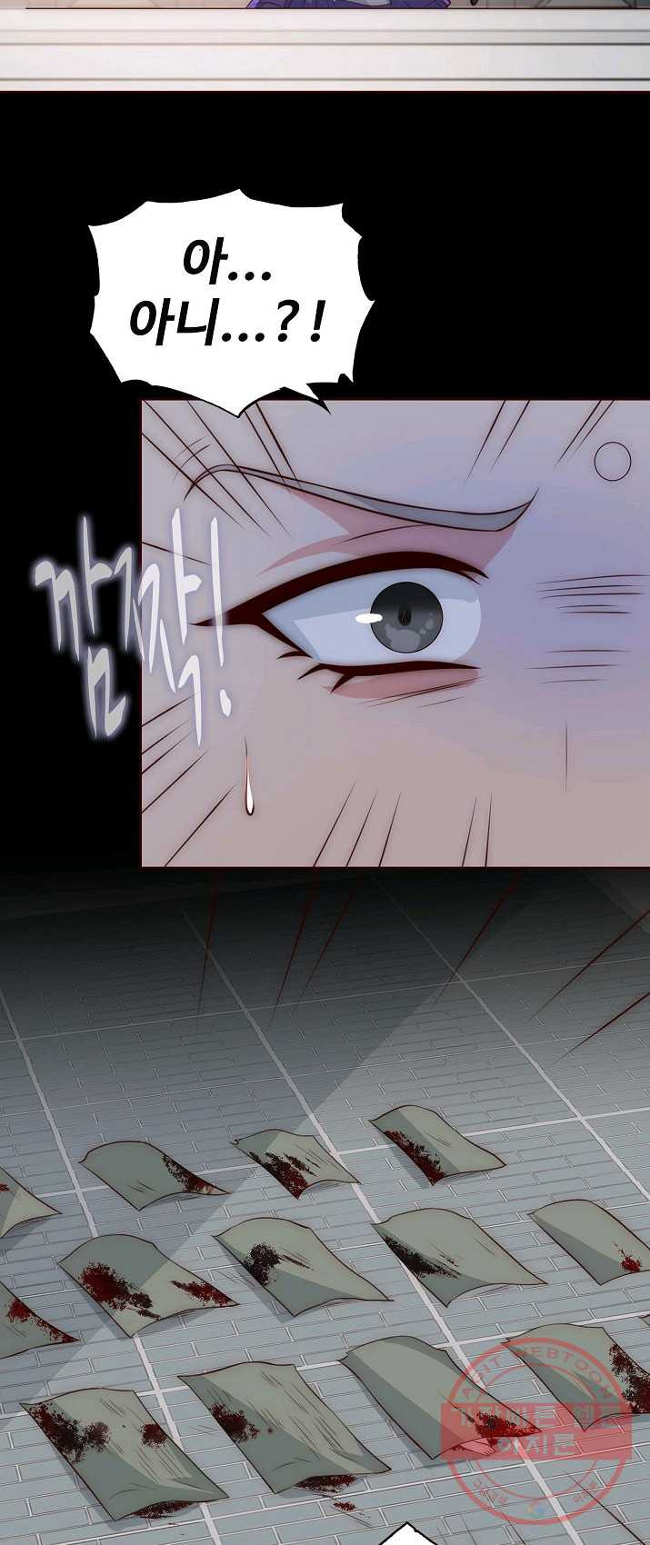 1625875869131.jpeg