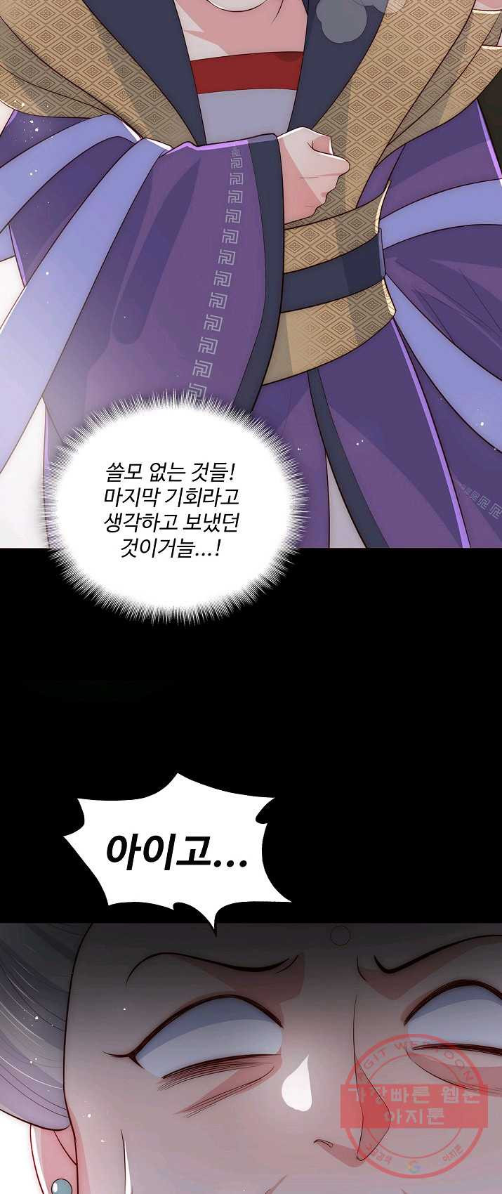 1625875869540.jpeg