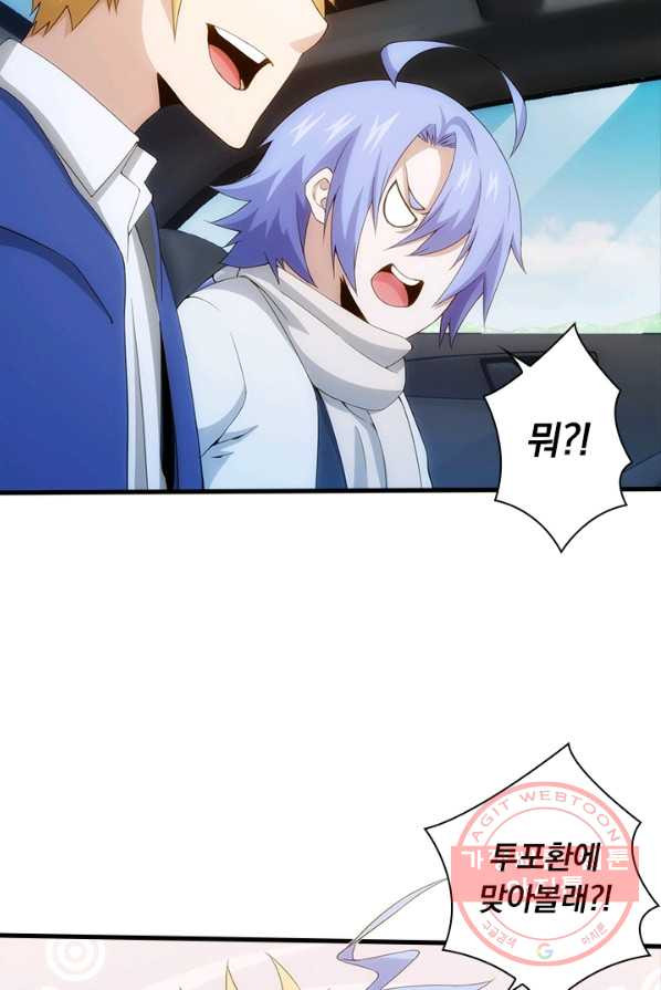 1625877680448.jpeg