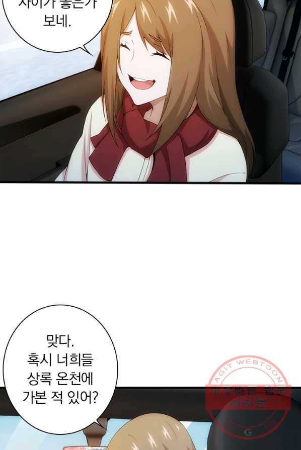 1625877680661.jpeg