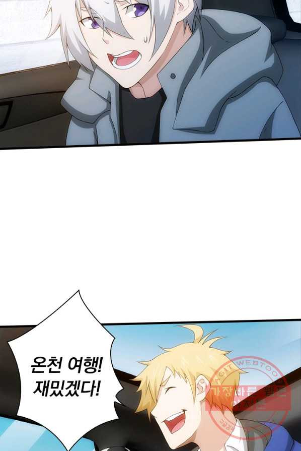 1625877680967.jpeg