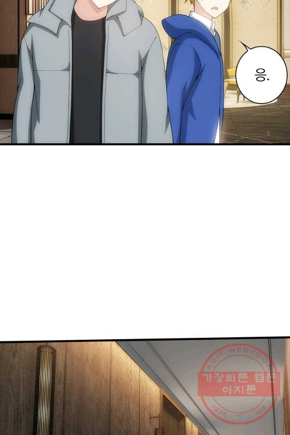 1625877682203.jpeg