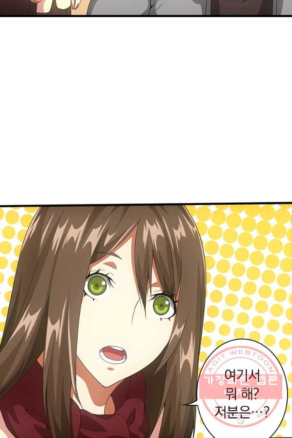 1625877683226.jpeg